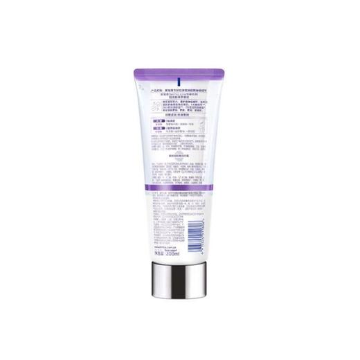 妮维雅丝滑莹润双管身体精华200ml【30173433】 商品图1