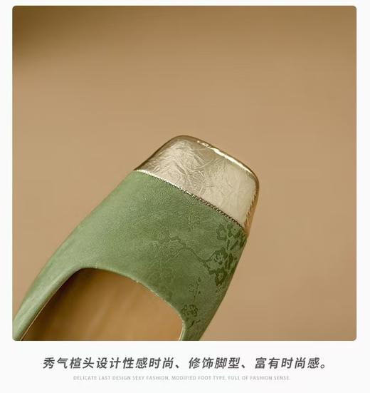 新款国风提花纤皮羊皮鞋垫优雅方跟鞋 商品图4