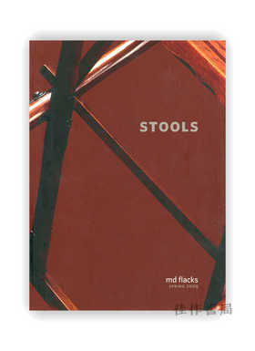 Stools（Chinese Furniture and Art） spring 2009 / 椅子（中国家具与艺术）2009年春