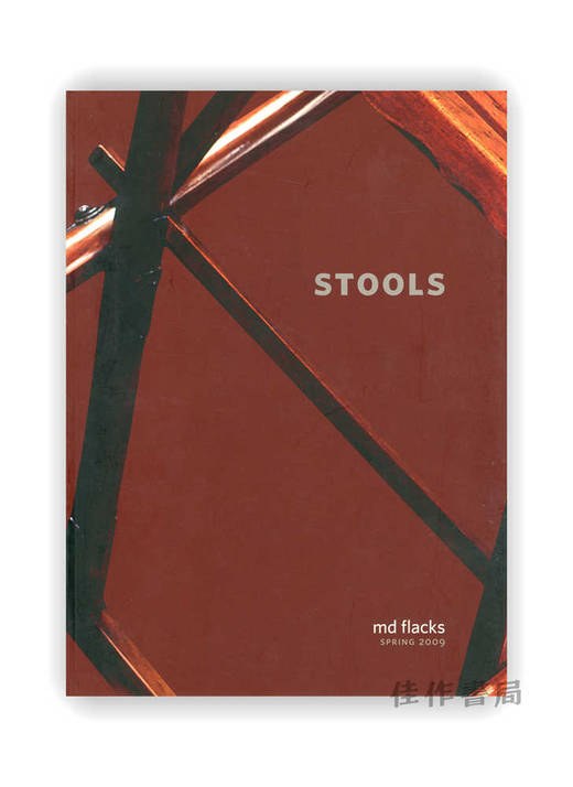 Stools（Chinese Furniture and Art） spring 2009 / 椅子（中国家具与艺术）2009年春 商品图0