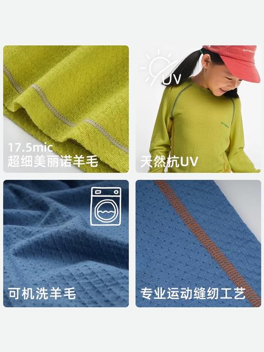 OUTnABOUT出门走走 25ss 儿童户外透气网眼美丽诺羊毛长袖T恤 商品图4