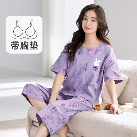 2025新款带胸垫睡衣女夏短袖七分裤套装家居服学生薄款卡通凉爽透气免穿文胸 商品图1
