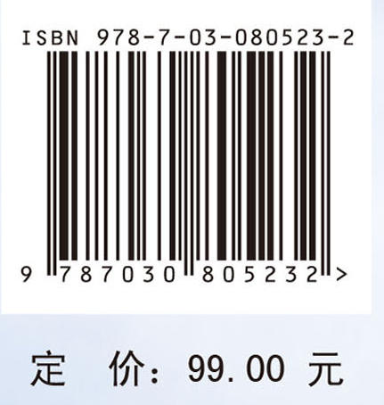 神奇的表面 商品图4