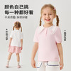 【90-130】【精典泰迪】女童夏季翻领短袖T恤（95%棉 5%氨纶） 商品缩略图9