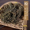 鹅不食草 康美中药饮片 独立小包装 商品缩略图3