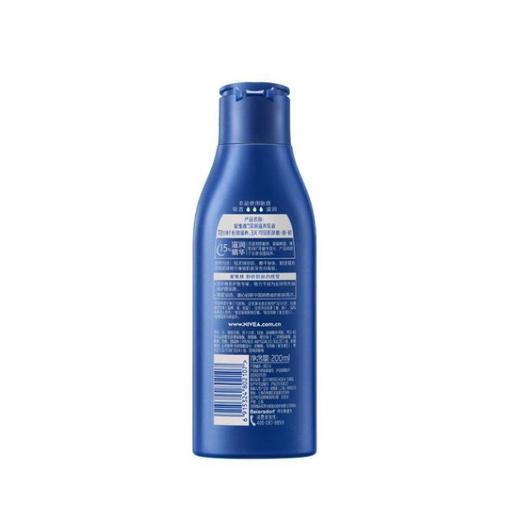 妮维雅深层润肤乳液200ml【30011892】 商品图3