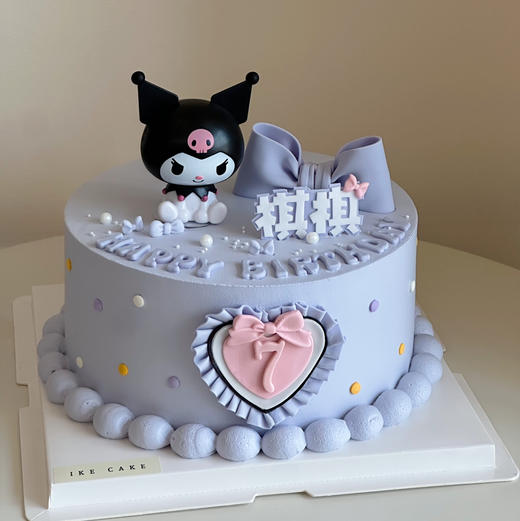 库洛米C 商品图2