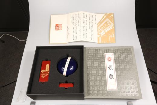 礼品印章套装
5*5*12套装 商品图1