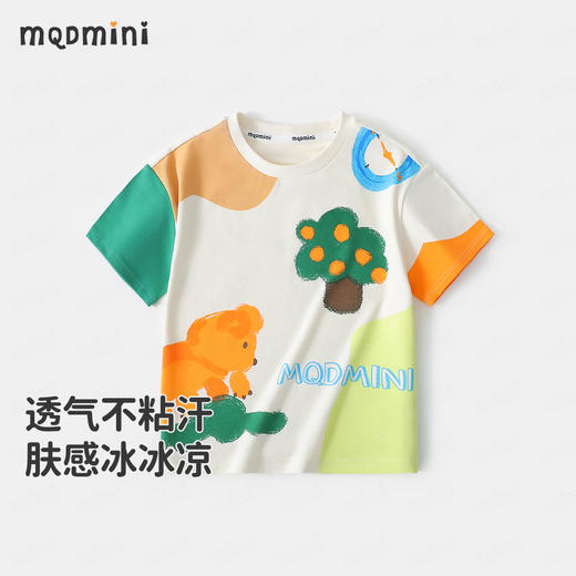 【凉感抑菌】【90-140】【MQDmini】男女童夏季短袖t恤儿童圆领撞色卡通印花上衣 商品图0