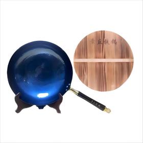 金卫德 章丘铁锅32cm+盖-匠心之作  JWD-017