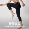 有志者UZIS超弹紧身裤运动男士健身打底专业篮球训练装备七分裤 商品缩略图4