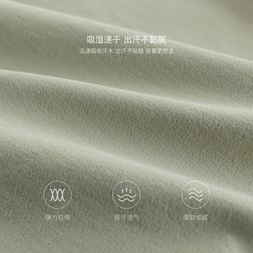 [轻量速干]马克珍妮男女童工装运动短裤 儿童裤子夏装新款550365 商品图3