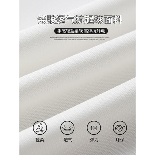 半高领蕾丝双层网纱打底衫女长袖T恤修身显瘦透视内搭上衣女春夏 商品图2