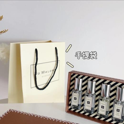 【双12嗨购节】电台专享【全球购·送礼袋】Jo Malone London祖玛珑明星版姜饼人经典香水礼盒（9ml*5） 商品图11
