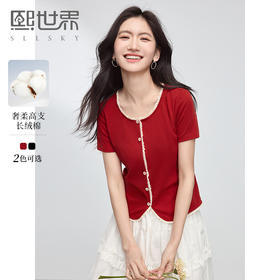 【专属特价】熙世界小香风蕾丝花边圆领T恤女短袖2025夏季新款气质绝美小上衣