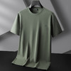 【棉质】【DKP】大依优型大码圆领短袖T恤轻奢休闲短袖男宽松T恤上衣胖子半袖 商品缩略图5