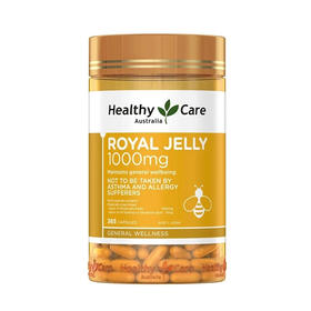 【海豚美购】Healthy Care 蜂王浆蜂皇浆胶囊 365粒