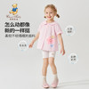 【100%棉】【90-130】【精典泰迪】女童夏款短袖娃娃领纯棉衬衣 商品缩略图6
