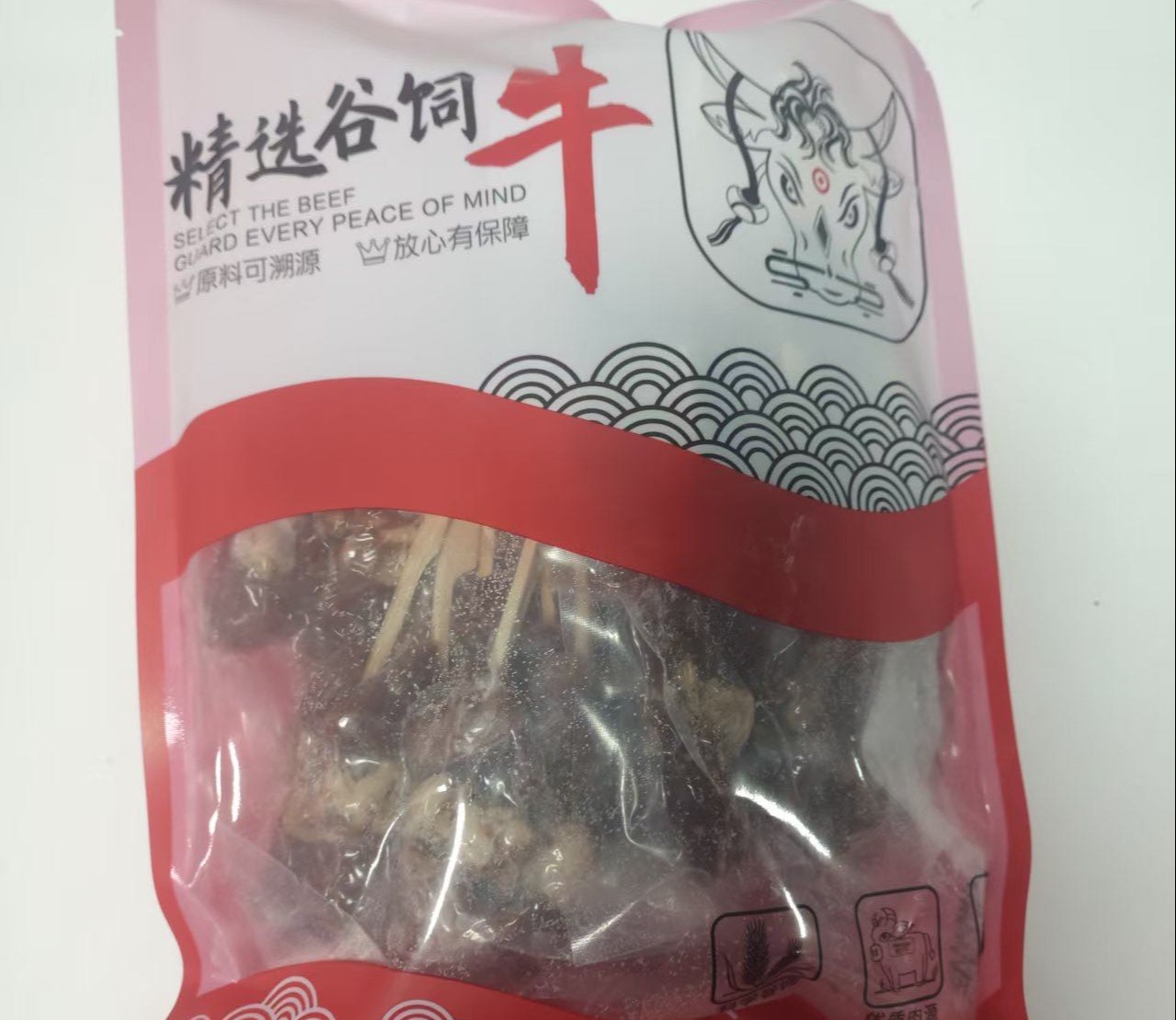 阿斯牛牛澳洲和牛手工肉串600g