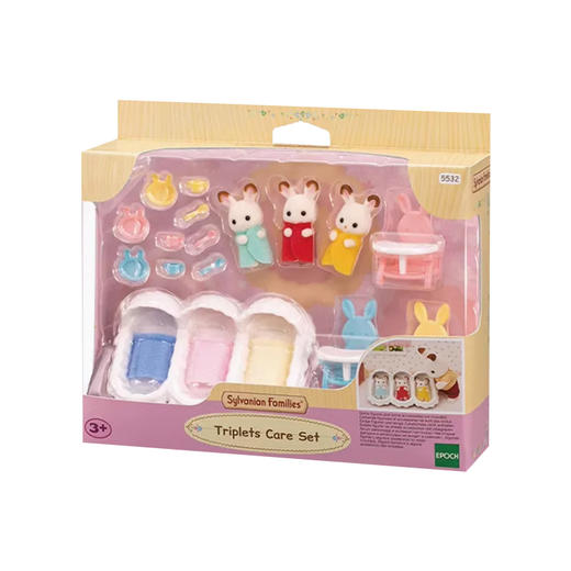 森贝儿 巧克力兔三胞胎家具套SYFC5532 商品图0