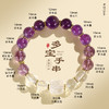 【九尾狐方糖多宝紫水晶串珠】多巴胺珠珠配色超级清爽，带来好运消除负能量 商品缩略图10