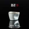 汝窑指痕杯 商品缩略图4