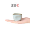 汝窑指痕杯 商品缩略图7