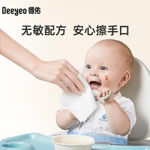 德佑纯棉湿巾80抽*3包/6包 商品图3