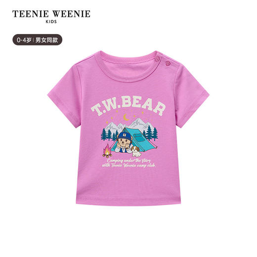 TeenieWeenie Kids小熊童装夏男女宝宝印花吸湿速干凉感T恤T0RW256486I 商品图4