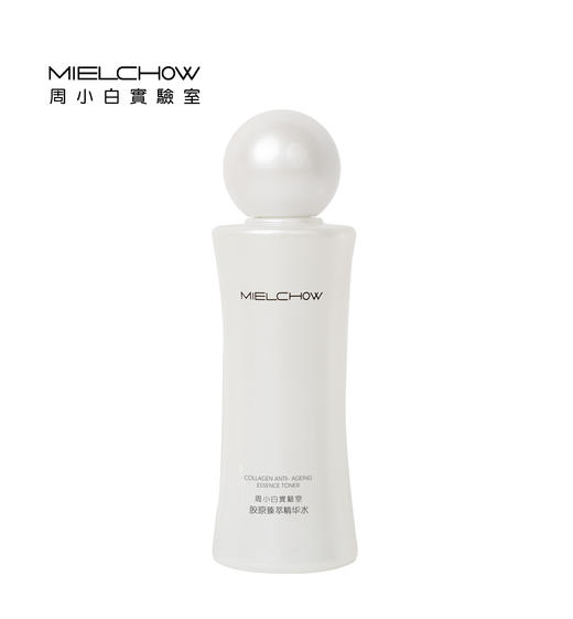 胶原臻萃精华水 商品图0