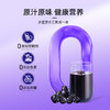 原产地直发！【到手90袋】宁之春 红+黑枸杞原浆2.7L早红晚黑 宁夏中宁头茬红枸杞水青海黑枸杞原汁液礼物送长辈喝出好气色~早C晚A组合到手2700ml不添加一滴水0色素0添加0防腐剂等 商品缩略图7