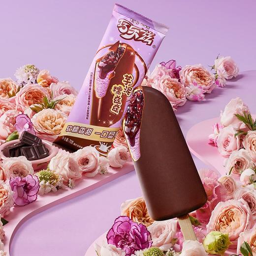 伊利巧乐兹芋泥糯兹兹雪糕 70g*1支/3支 商品图2