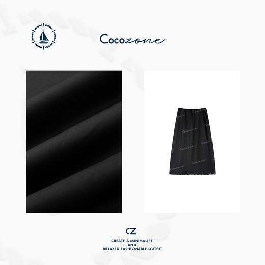COCO ZONE 刘一一 "【黑标系列】 异域度假风"半身裙ACD1A0088 商品图3