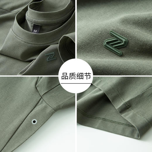 【棉质】【DKP】大依优型大码圆领短袖T恤轻奢休闲短袖男宽松T恤上衣胖子半袖 商品图1