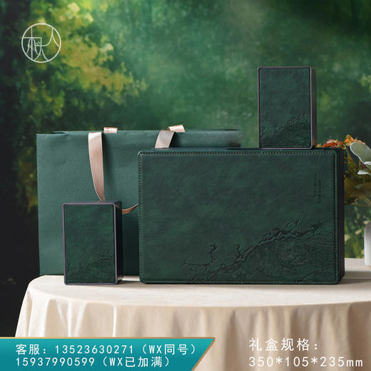 头采皮盒【通版 四罐】65元一套/一件12套 商品图0