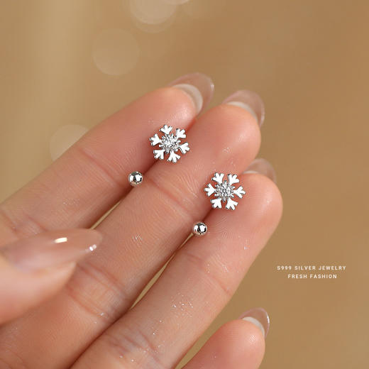 【二月雪】s999纯银锆石雪花拧螺丝耳饰【YXS-E5259】 商品图1