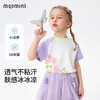 【凉感抑菌 】【90-140】【MQDmini】女童夏季短袖t恤儿童印花圆领上衣 商品缩略图1