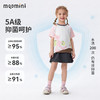 【凉感抑菌 】【90-140】【MQDmini】女童夏季短袖t恤儿童印花圆领上衣 商品缩略图9