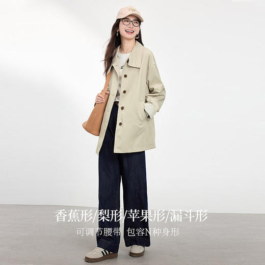 【专属特价】熙世界2025秋季新款英伦风衣外套女高级感休闲宽松卡其中长款大衣 商品图2