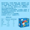 伊利妙趣小雪生（雪人）牛奶巧克力雪糕 65g 商品缩略图5