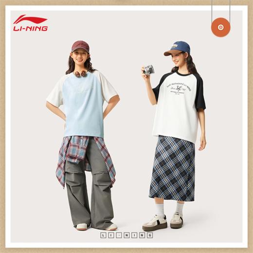 李宁运动潮流系列女子吸湿排汗舒适干爽宽松短袖文化衫AHSV194 商品图1