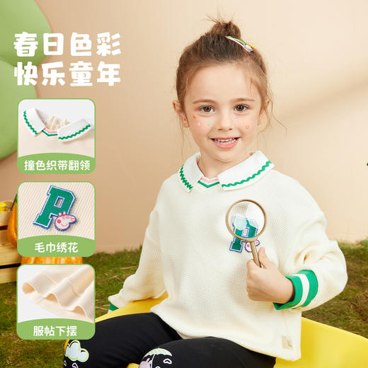 【清仓捡漏】【90-140】【小猪佩奇】女童春秋长袖翻领卫衣 商品图3