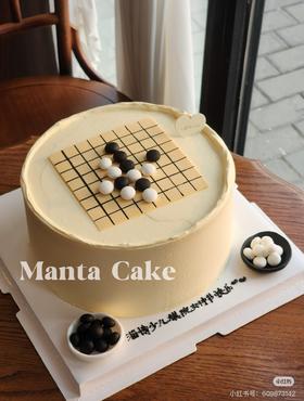 【臻品系列】---【围棋高手】围棋生日蛋糕
