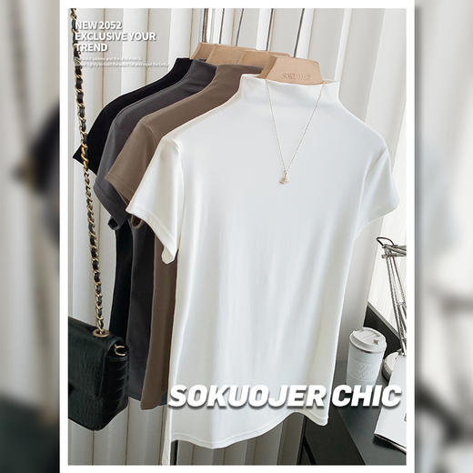 「39.9到手！品质款」莫代尔半高领T恤女 夏季修身打底内搭气质轻熟上衣半袖 商品图2