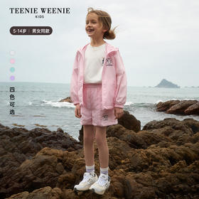TeenieWeenie Kids小熊童装夏季男女童连帽凉感防晒外套TKJJ256481H