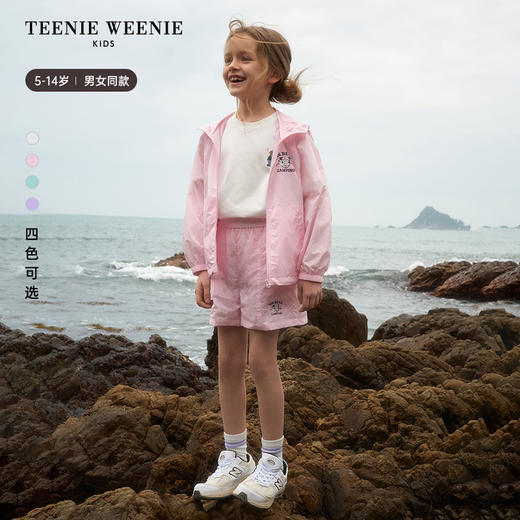 TeenieWeenie Kids小熊童装夏季男女童连帽凉感防晒外套TKJJ256481H 商品图0