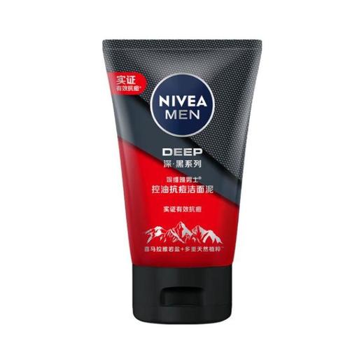 妮维雅男士控油抗痘洁面泥100g【30171106】 商品图0