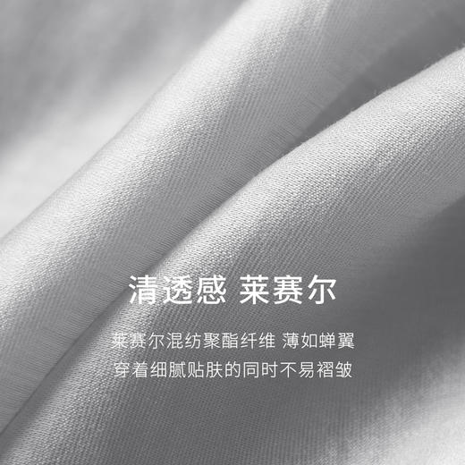 【商场同款】麦檬夏法式通勤清透莱赛尔西装5F4313061 商品图4