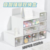 【莫兰迪色系！抽屉收纳盒】化妆品收纳盒办公桌面文具整理盒自由组合多层可叠加，透明可视，一目了然。ry 商品缩略图2