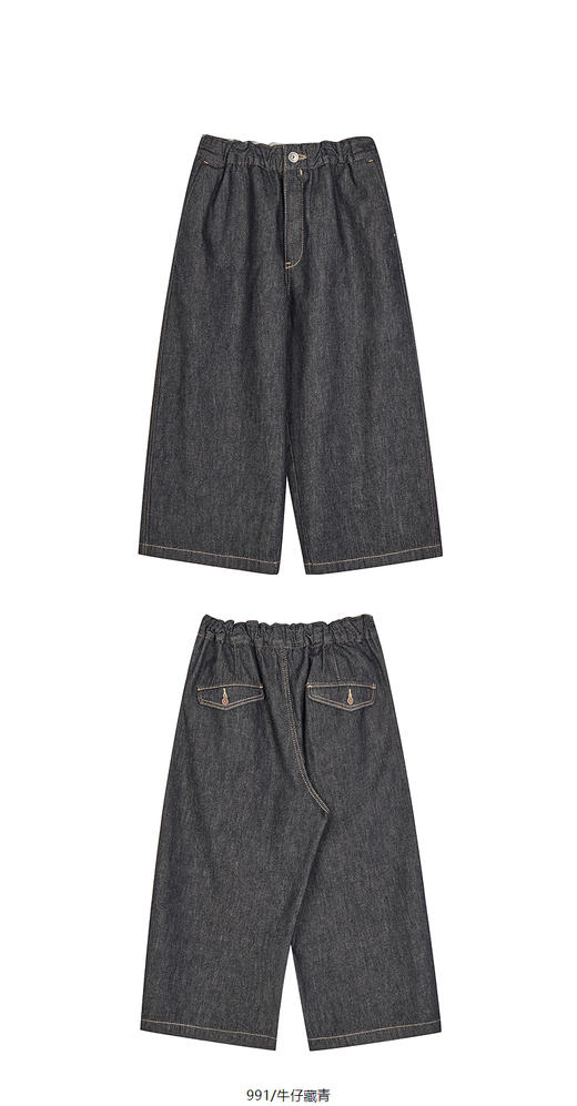 jnby   25年夏款  牛仔长裤  1P4E10340 商品图7